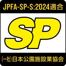 SP