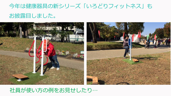 すぎ02.jpg