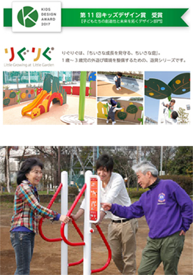 イメージ写真.jpg
