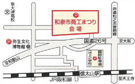 和泉市地図.jpg