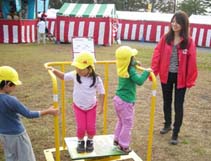 羽村市産業祭_健康器具