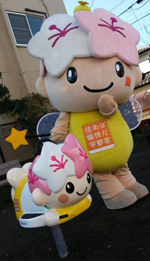 20141210_2.jpg