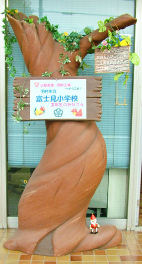 20141217-2.jpg