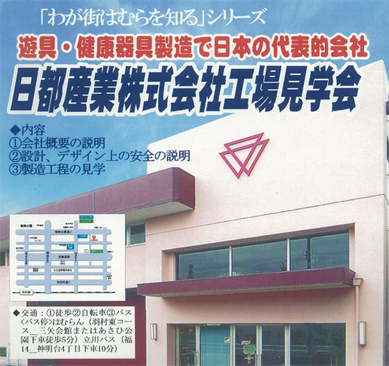 20141222-1.jpg