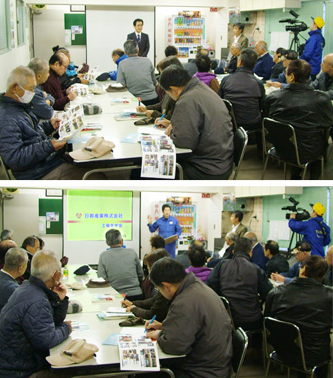 20141222-2.jpg