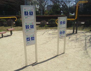 20150407_6.jpg