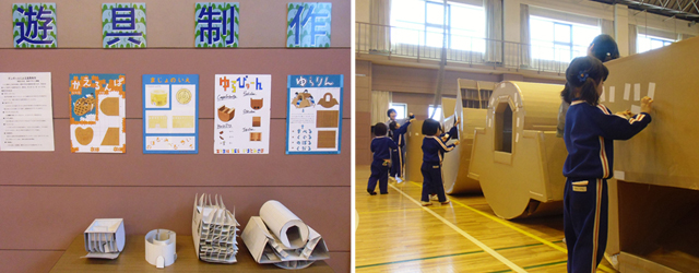 20150421_3.jpg