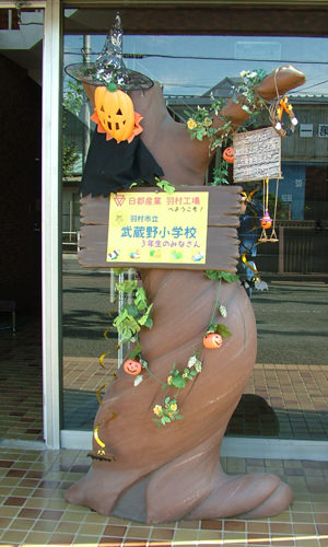 20151109_2.jpg
