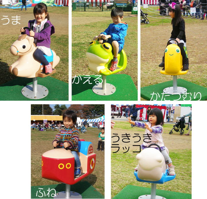 20151113_2.jpg
