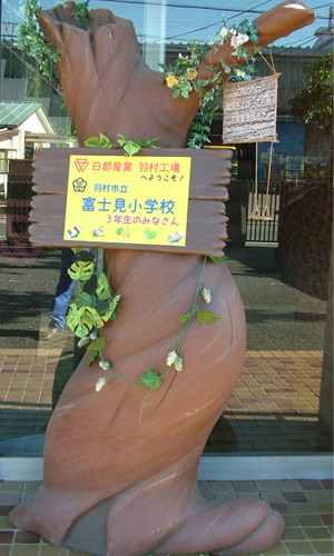 20151227_2.jpg
