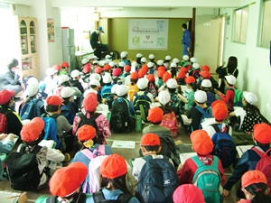 2018fujimikaisya.jpg