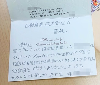 20190405_4.9-10-02.jpg