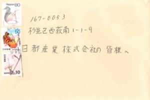 20190405_4.9-10-03.jpg