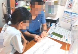 20190405_4.9-4.jpg