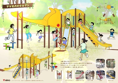 20190730_kato07.jpg
