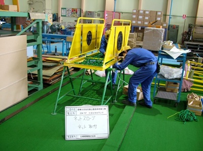 20190801_sawada08.jpg