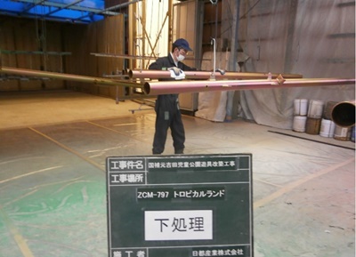 20190801_sawada09.jpg