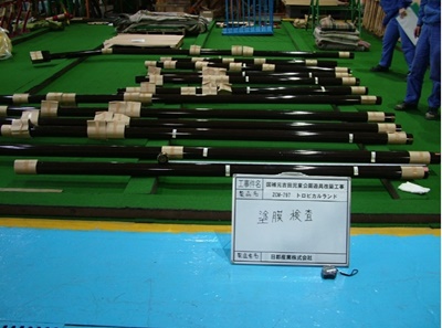 20190801_sawada13.jpg