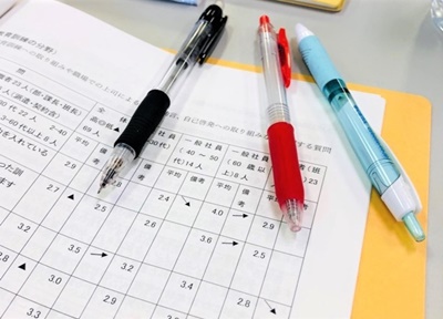 20190917_kanri02.jpg