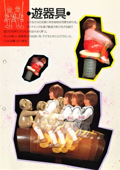 20190926_toyomura02.jpg