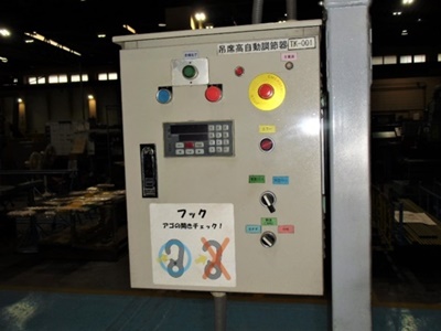 20191025_takahashi06.jpg