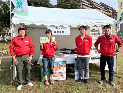 20191119_suginami05.jpg