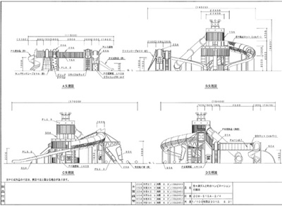 20191125_oishi06.jpg