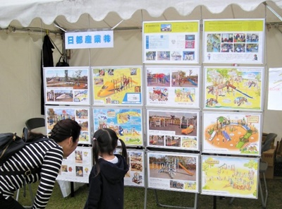 20191128_hamura04.jpg