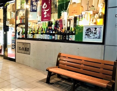 20191224_kamata04.jpg