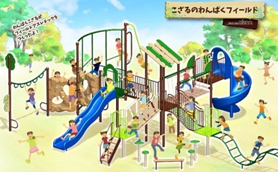 20200413_kozaru03.jpg