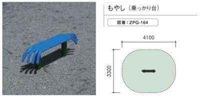 20200418_kotsubu06.jpg