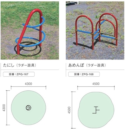 20200512_kotsubu02.jpg