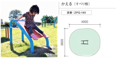20200512_kotsubu03.jpg