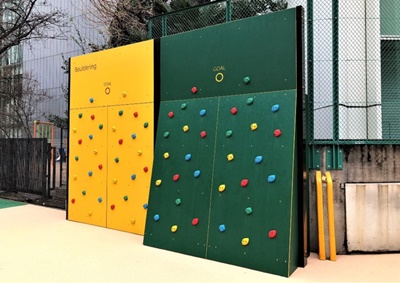 20200514_Bouldering02.jpg