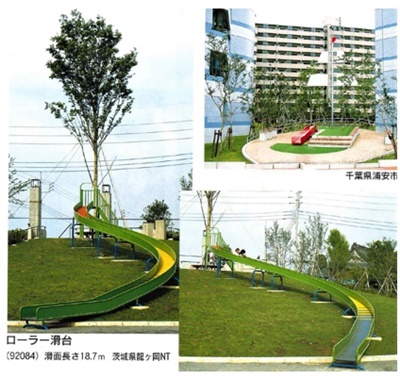 20200619_roller03.jpg