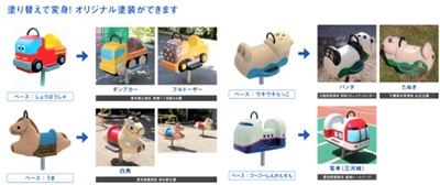 20200804_yuru04.jpg