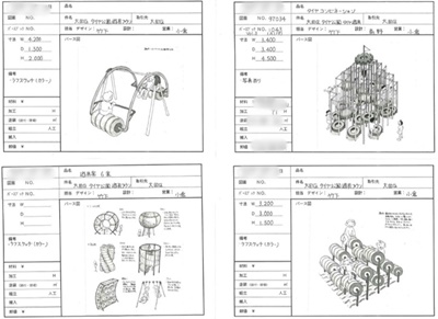 20201208_tire04.jpg
