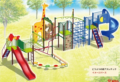 20201221_asumori04.jpg