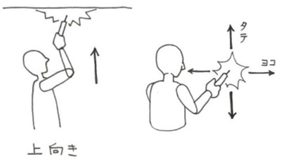20210125_sawada02.jpg
