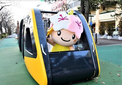 2021012_bellmall01.jpg