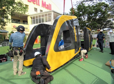 2021012_bellmall09.jpg
