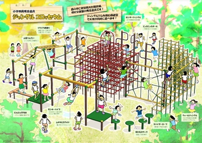 20210914_JC01.jpg