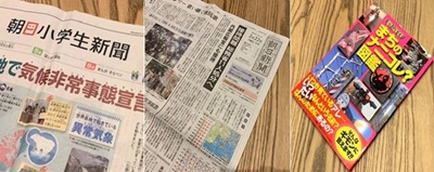 20210929_hagiwara01.jpg