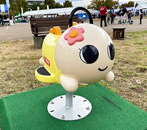 20221116_nami_260p.jpg
