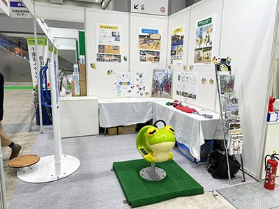 20221118_bigsaito_01_400p.jpg