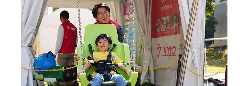 「愛情ギュッとZOOっとはむら」イベント出展の案内