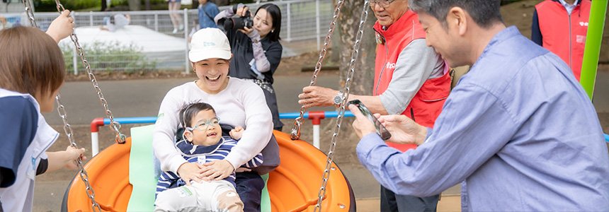 よろこび広がる「あそびばリハ」～府中の森公園にじいろ広場　遊具体験会～