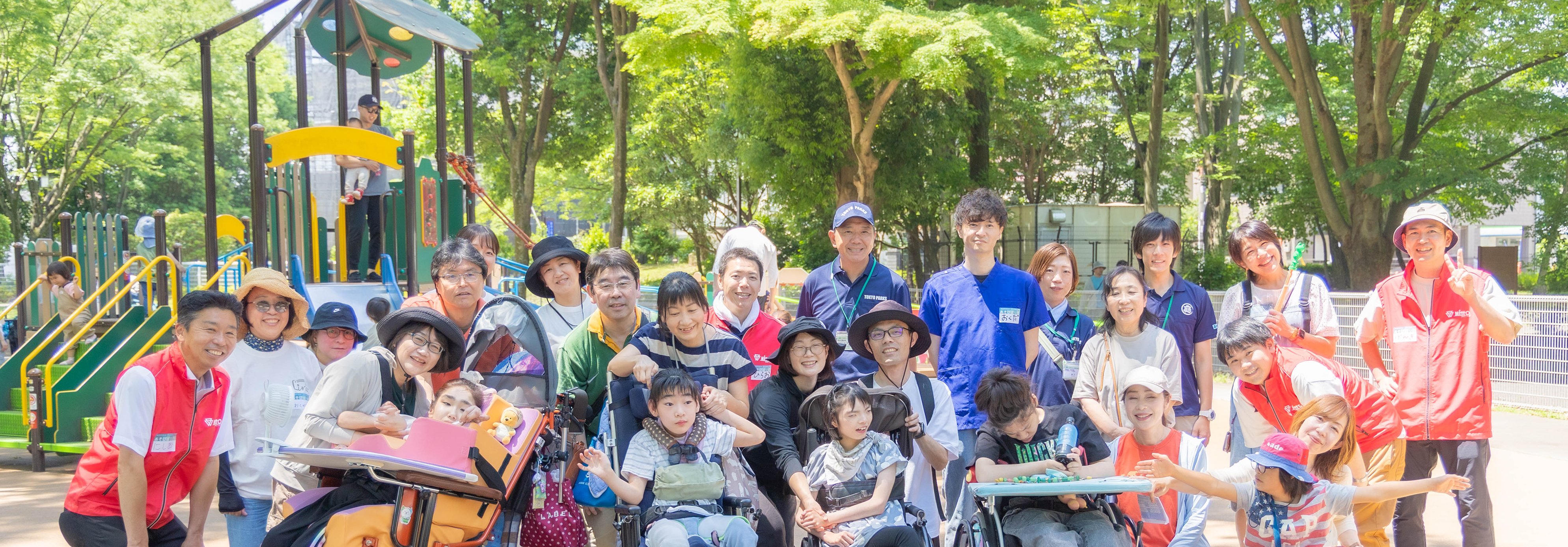 都立府中の森公園　遊具体験会「あそびばリハ」開催！