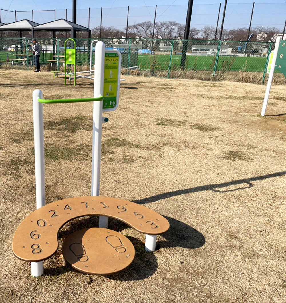20230127_kenkou04_1000p.jpg