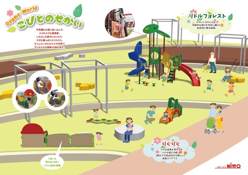 kidsforest20190322-01.jpg
